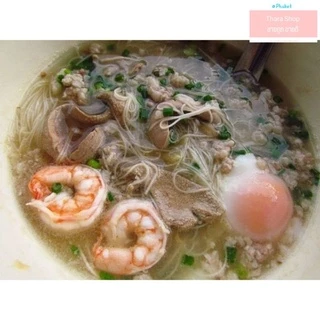 หมี่สั่วภูเก็ต ห่อละ 40กรัม ตรานกพิราบ แบบ5ห่อ และ 10ห่อ ทำได้ทั้งต้มและผัด ของหรอยภูเก็ต