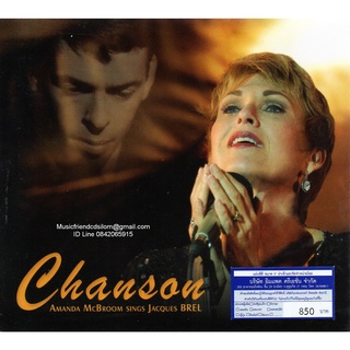 CD,Amanda Mcbroom - Chanson - Amanda Sings Jacques Brel (Hi-End Audio)