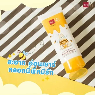 [ SET 2 ชิ้นสุดคุ้ม ] HONEI V BSC SWEET HONEI BEAR FACIAL FOAM 100 ml. โฟมสูตรผสมน้ำผึ้งเข้มข้น เพื่อผิวหน้าสะอาด เนียน