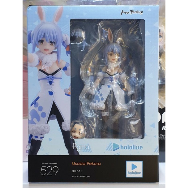 figma #529 Hololive Usada Pekora