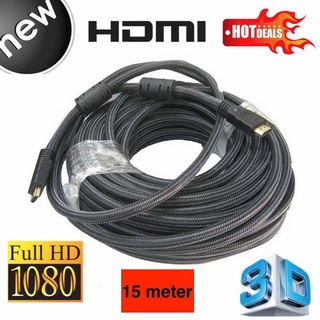 สาย TV HDTV 15 เมตร สายถักรุ่น HDTV 15M CABLE 3D FULL HD 1080P