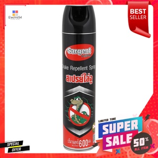 สเปรย์ป้องกันงู SARGENT 600 มล.SNAKE REPELLENT SPRAY SARGENT 600ML