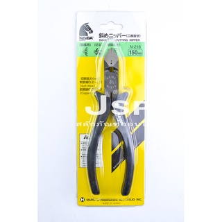 คีมปอกสายไฟด้ามสีดำ ยี่ห้อ KEIBA  รหัส N-216 ขนาด 6 นิ้ว แพ็คละ 1 ตัว