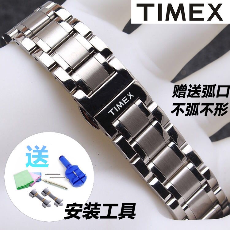 Timex สายนาฬิกาสายเหล็กสแตนเลสสตีลสายน้ำค้างแข็งสร้อยข้อมือส