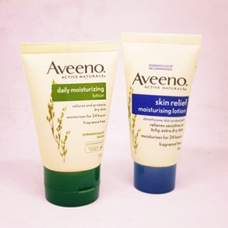 ไซส์เล็ก มีให้เลือก 2 สูตร Aveeno Lotion 30 G จำนวน 1 หลอด