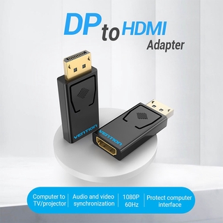 Vention DP เป็น HDMI อะแดปเตอร์ 1080P พอร์ตแสดงผล ตัวผู้ เป็น HDMI ตัวเมีย สําหรับคอมพิวเตอร์ โปรเจคเตอร์ DisplayPort เป็น HDMI อะแดปเตอร์