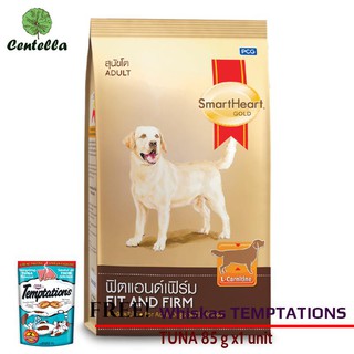 Smartheart DOG GOLD FIT and FIRM 3 kg x1 unit Free Whiskas TEMPTATIONS TUNA 85 g x1 unit