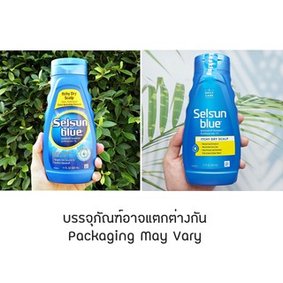 50% OFF SALE สินค้า Exp 01/24. แชมพูขวดใหญ่ Selsun Blue® Dandruff Shampoo Itchy Dry Scalp 325 mL