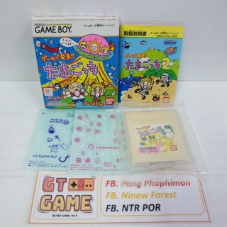 BANDAI GAME BOY TAMAGOTCHI 🐰JAPAN 🇯🇵 DMG-JTA--JJ-PN (1997)