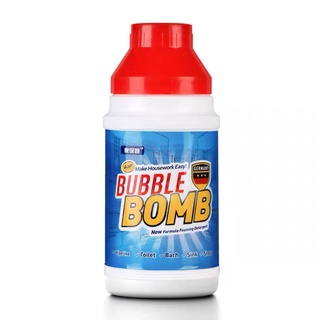 ผงทำความสะอาดอเนกประสงค์ Bubble Bomb แก้ท่อตัน ขจัดคราบมัน กำจัดแบคทีเรียและเชื้อโรค (ปริมาณ 245 กรัม)