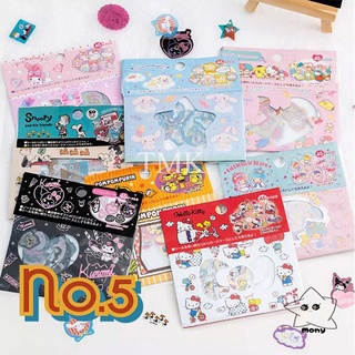 No.5 Stickers Sanrio Characters DIY Diary Journal Decorative Cuteสติกเกอร์ PVC ลายการ์ตูนสัตว์น่ารัก สำหรับตกแต่งไดอารี่