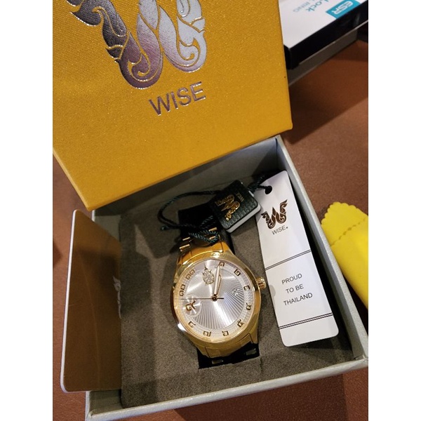 WISE Watch นาฬิกาข้อมือสัญลักษณ์ครองราชย์70ปี ร.9 limited