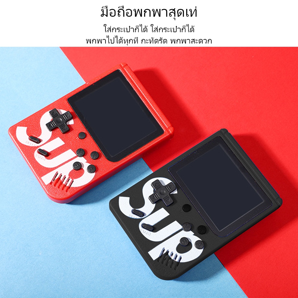 เกมมินิ 400 เกมปาล์ม 1 เครื่องพกพาสร้างหน้าจอปาล์มซูเปอร์มาริโอใน - รูปที่ 5