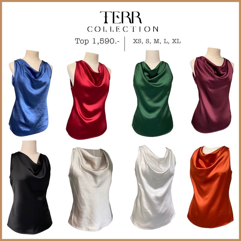 Lisa Top เสื้อคอถ่วง