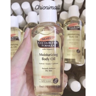 ❗️พร้อมส่ง❗️Palmer Cocoa Butter Formula, Moisturizing Body Oil With Vitamin E, 1.7 oz (50 ml