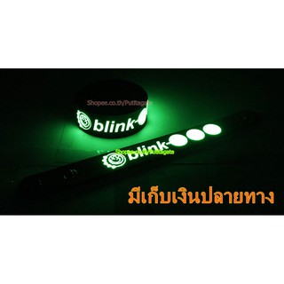 BLINK-182 บลิงก์-182 Wristband ริสแบนด์ เรืองแสง กำไลยาง ปั๊มนูน วงร็อค pg9 หายาก