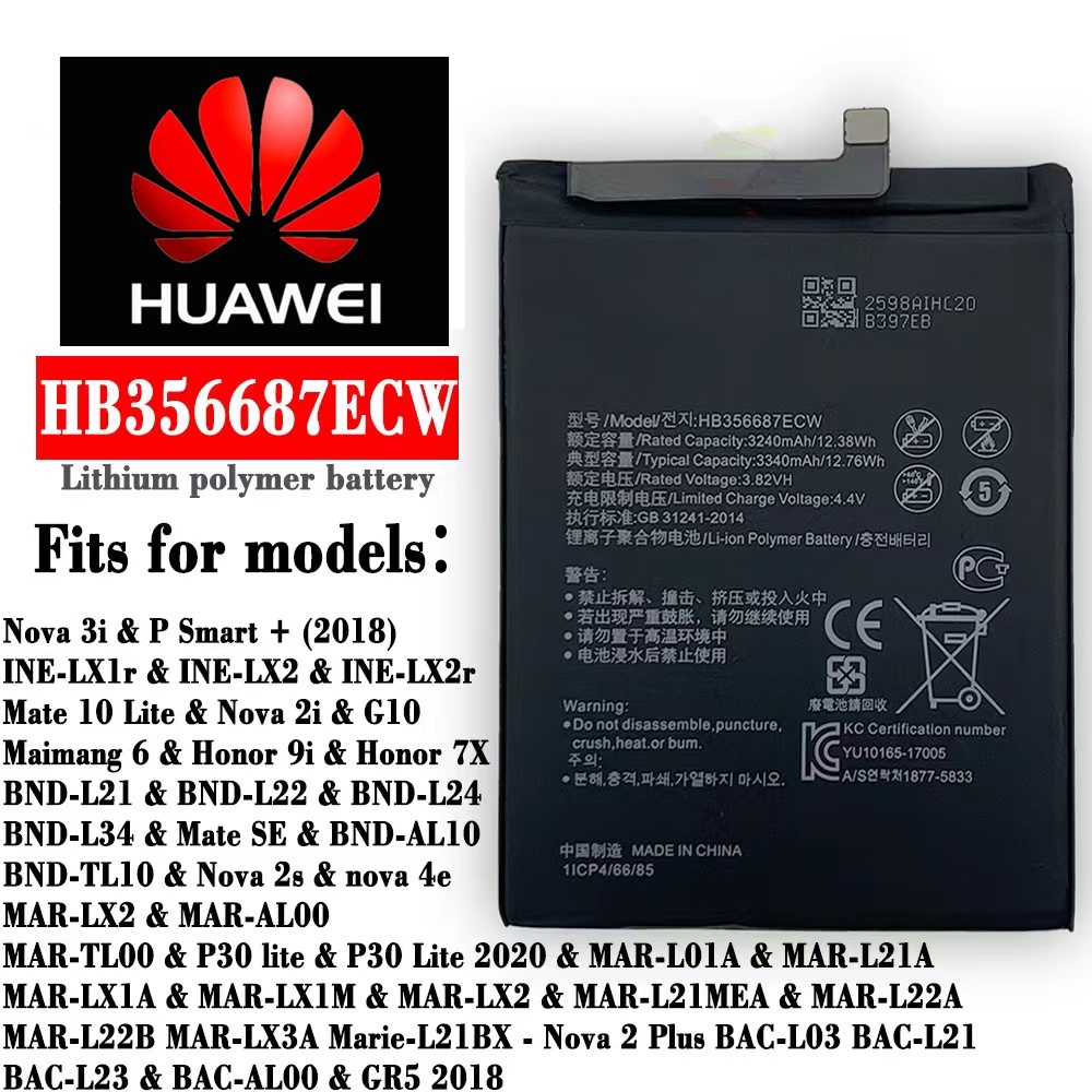 แบตเตอรี่ Huawei Nova 3i/Nova 2i/Nova2i/Nova3i แบต Nova 2i P30 lite Battery  (HB356687ECW)