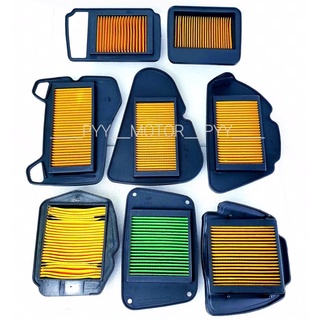 ไส้กรองอากาศ HONDA WAVE110 , WAVE110i , WAVE125 , WAVE125i-NEW (KYZ) , CLICK , CLICK-i **เลือกในตัวเลือก**