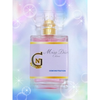 น้ำหอมกลิ่นมิส ดิออร์ เชอร์รี่ Miss dior Cherie 35cc. แพ็คเกจใหม่ ราคาใหม่ คุณภาพคงเดิม