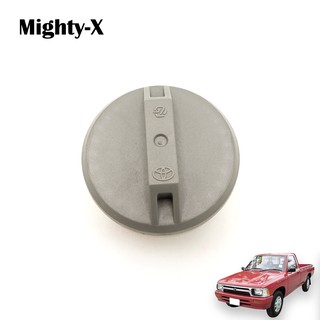 ฝาถังโซล่า ฝาถังน้ำมันอันใน Diesel 1 ชิ้น สีเทา สำหรับ Toyota Hilux Mighty -X Tiger D4D MK3 MK4 ปี 1989-2004