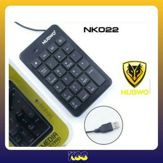 NUBWO NK-22 คีบอดตัวเลขมีสาย USB Keyboard NUMERRIC KEYPAD ประกัน6 เดือน ของแท้