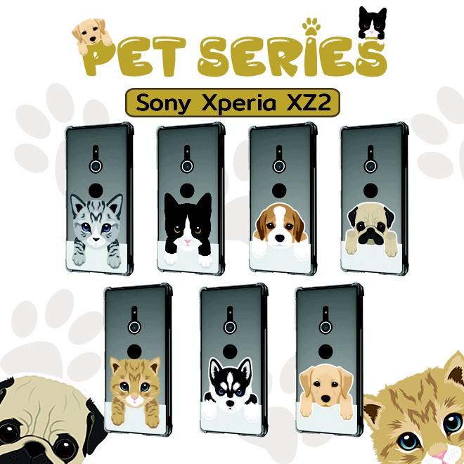 เคส สำหรับ Sony Xperia XZ2 Pet Series Anti-Shock Protection TPU Case