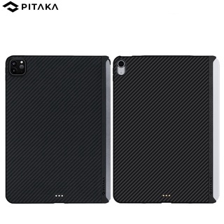 Pitaka MagEZ Case 2 เคสลายเคฟล่ากันกระแทกเกรดพรีเมี่ยม เคสสำหรับ Air4/5 10.9/Pro 11/12.9 2021 (ของแท้100%)