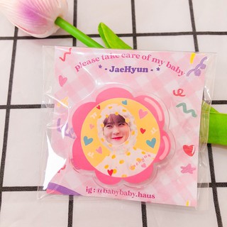 Griptok : Jaehyun flower 🌷🐱