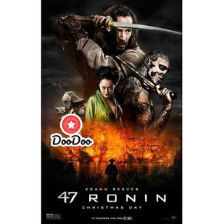 หนัง DVD 47 RONIN 47 โรนิน มหาศึกซามูไร MASTER