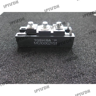 โมดูลเพาเวอร์ MG100H2ZS1 MG100G2YS1 IGBT