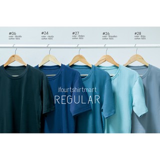 เสื้อยืด Regular โทนสีฟ้า Cotton 100% คอกลม เเขนสั้น ไม่ยืดไม่ย้วย by jfourtshirtmart