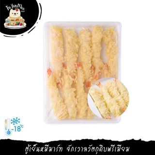 แหล่งขายและราคา10PCS/PACK กุ้งชุบแป้งเทมปุระ TEMPURA EBIอาจถูกใจคุณ