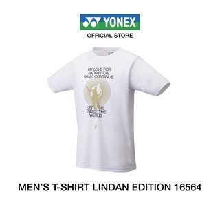 YONEX MENS T-SHIRT (16564) เสื้อคอกลมคอลเลคชัน Lin dan สำหรับแฟนแบดมินตันตัวจริง ผ้า Polyester 100 %