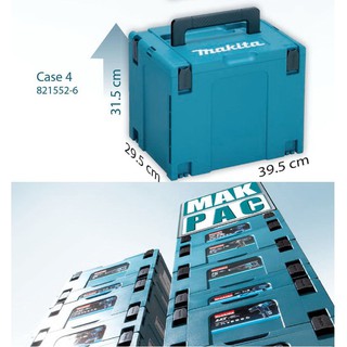 MAKITA MAKPAC CASE4 กล่องพลาสติก สูง 31.5CM