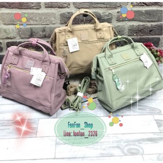 💕ANELLO 2 WAY PU LEATHER BOSTON BAG