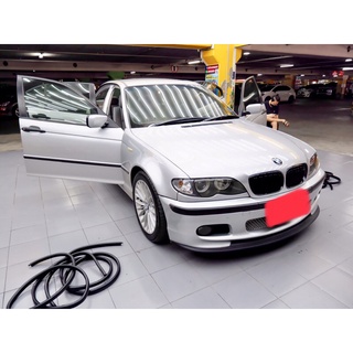 ยางกระดูกงู  BMW E46