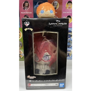 Bandai Disney Twisted Wonderland Ichiban Kuji 5th Cotetto Riddle Rosehearts doll