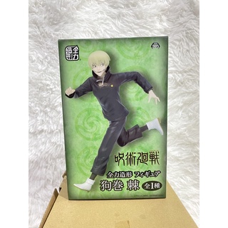 ลิขสิทธิ์แท้ Inumaki Figure - Jujutsu Kaisen  แท้ มือ1