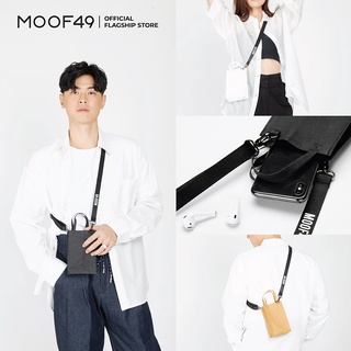 MOOF49 Attitude bag set กระเป๋าคราฟท์ใบจิ๋ว + สายสะพายสกรีนชื่อได้