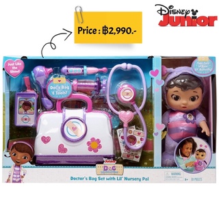 Disney Junior Doc Mcstuffin Pet Rescue Doctors Bag Set with Lil Nursery Pal Playset (Butterfly)