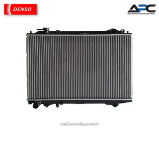 DENSO หม้อน้ำ COOL GEAR รถ Ford Ranger 2.5, 3.0 ปี 2000-2008 Mazda Fighter เกียร์ธรรมดา 422176-2380 WLE715200