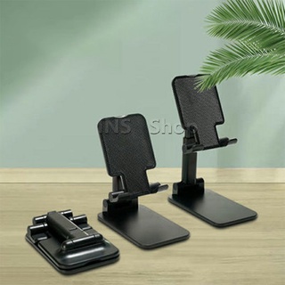 ที่วางโทรศัพท์ ขายึดพับ โทรศัพท์มือถือ แบน  Mobile phone holder