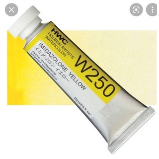 Imidazolone yellow (W050/W250/WW050)  5ml/15ml/60ml Series B สีน้ำ โฮลเบน Holbein Artist Watercolor ホルベイン透明水彩絵具