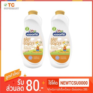 KODOMO แป้งเด็ก โคโดโม สูตรเนเชอรัล ซอพท์ โพรเทคชั่น 400 กรัม x แพ็ค2