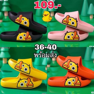 รองเท้าเป็ด36-40นุ่มนิ่ม สบายเท้าสีสดใส🔥พร้อมส่ง🔥