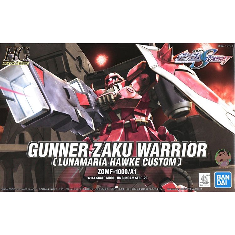 BANDAI Gundam HG SEED 22 1/144 Gunner ZAKU Warrior รุ่นประกอบ ของเล่นโมเดล