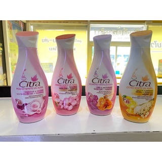 Citra ซิตร้า โลชั่นบำรุงผิว