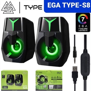 ลำโพงคอม EGA TYPE S8 SPEAKER ลำโพง มีไฟ เชื่อมต่อผ่าน JACK 3.5mm + USB ระบบเสียง Stereo