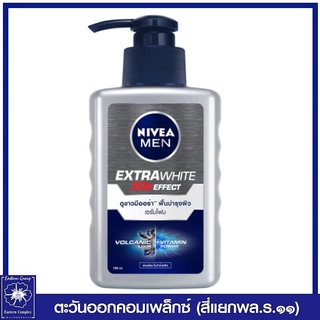 *Nivea นีเวีย เมน เอ็กซ์ตร้า ไวท์ 20X เอฟเฟค เซรั่ม โคลนโฟม 100 มล.5453