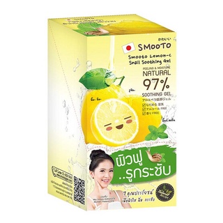 ส่งไว📢 (ยกกล่อง6ซอง) Smooto Lemon-C Snail Soothing Gel สมูทโตะ เจลเลม่อน